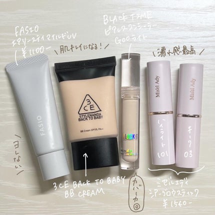 シェーディングパウダー/キャンメイク/シェーディングを使ったクチコミ(3枚目)