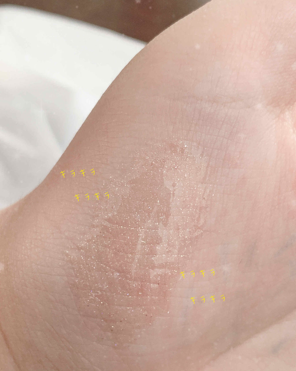 MP ジェム リップグロス/セリア/リップグロスを使ったクチコミ（2枚目）