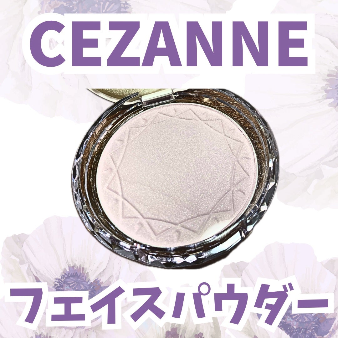 UVクリアフェイスパウダー/CEZANNE/プレストパウダーを使ったクチコミ(1枚目)