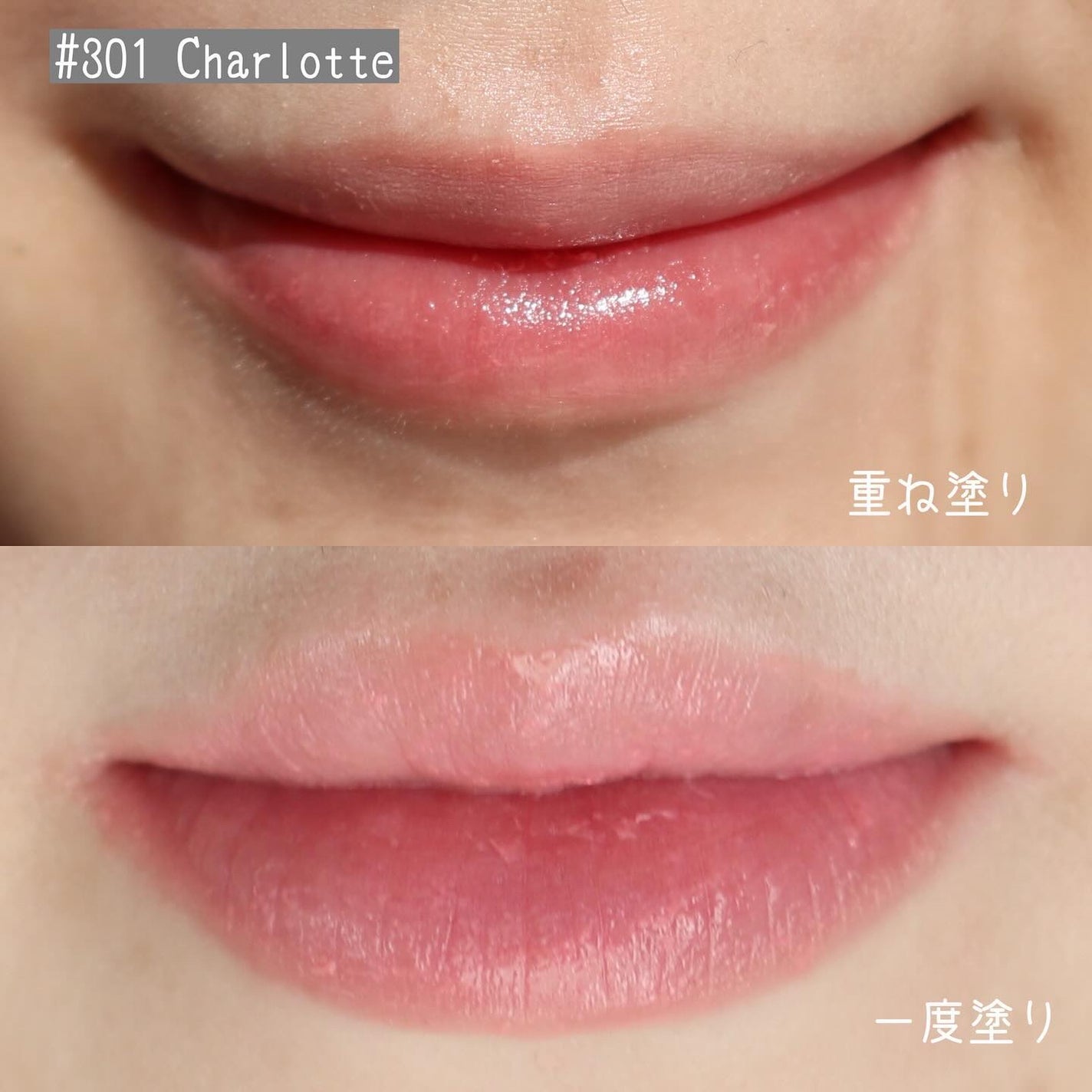 ブラーフィニシュシャドウパレット/Dinto/アイシャドウパレットを使ったクチコミ(9枚目)