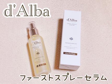 ダルバ ホワイトトリュフファーストスプレーセラム/ダルバ/ミスト状化粧水を使ったクチコミ(1枚目)