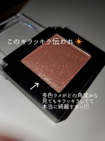 プロ シングル シャドウ/CLIO/単色アイシャドウを使ったクチコミ(2枚目)