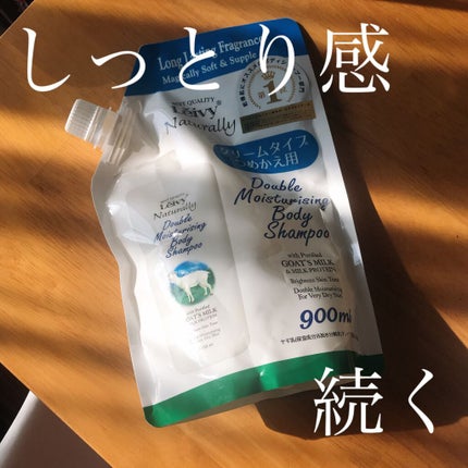 ボディシャンプー ゴートミルク/Leivy/ボディソープを使ったクチコミ(1枚目)