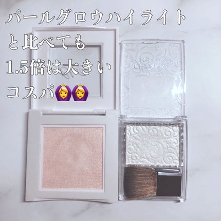 ラストハイライター/BBIA/パウダーハイライトを使ったクチコミ(5枚目)