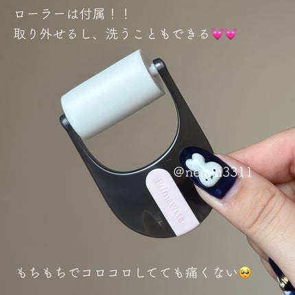 プリマヴィスタ デイトリートメントバーム 〈ローラータイプ〉/プリマヴィスタ/その他ファンデーションを使ったクチコミ(3枚目)