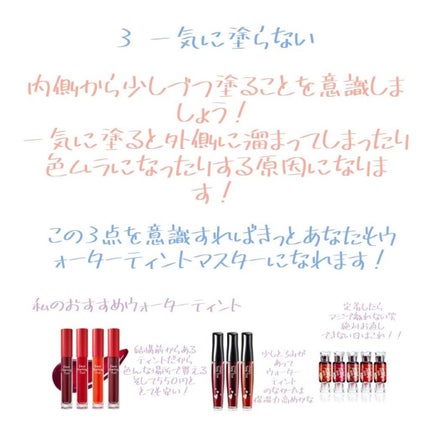 薬用リップスティックXD/メンソレータム/リップクリームを使ったクチコミ(8枚目)