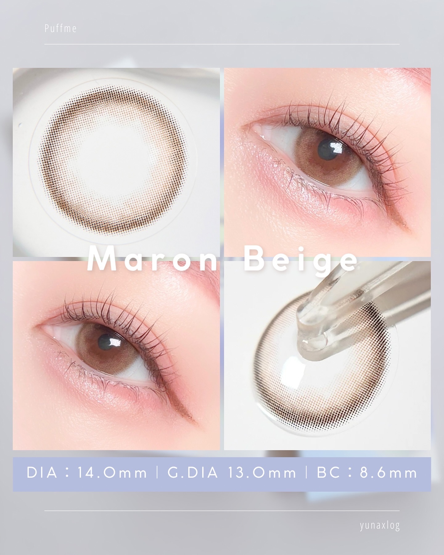 PuffMee/Puff Mee/１ヶ月（１MONTH）カラコンを使ったクチコミ（3枚目）