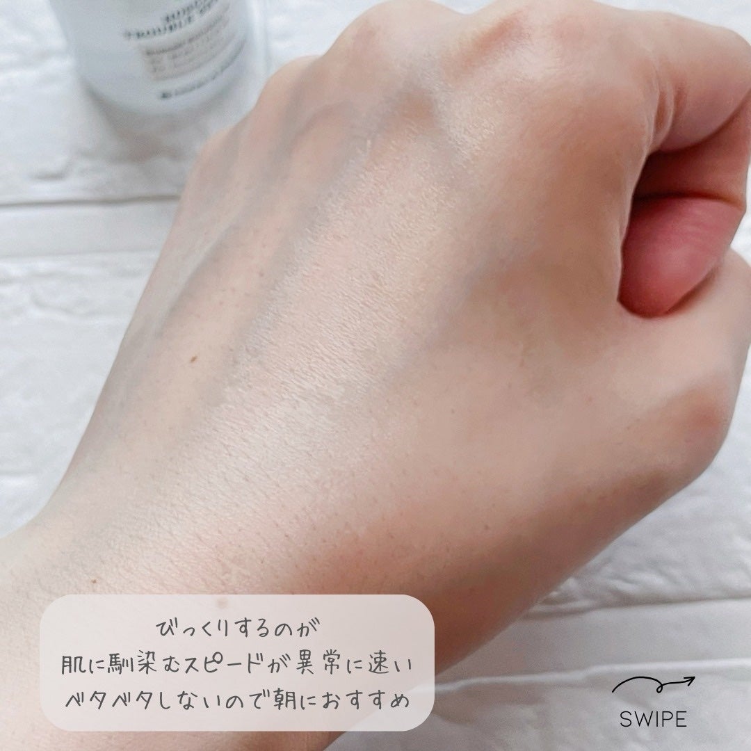 ノスカナイン トラブル セラム/FATION/美容液を使ったクチコミ(5枚目)