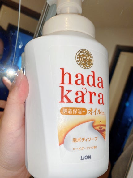 hadakara ボディソープ 泡で出てくるタイプ  フローラルブーケの香り/hadakara/ボディソープを使ったクチコミ(1枚目)