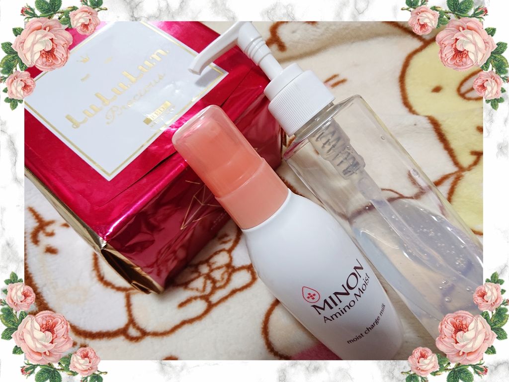 ルルルンプレシャス RED(モイスト)【旧】/ルルルン/シートマスク・パックを使ったクチコミ（1枚目）