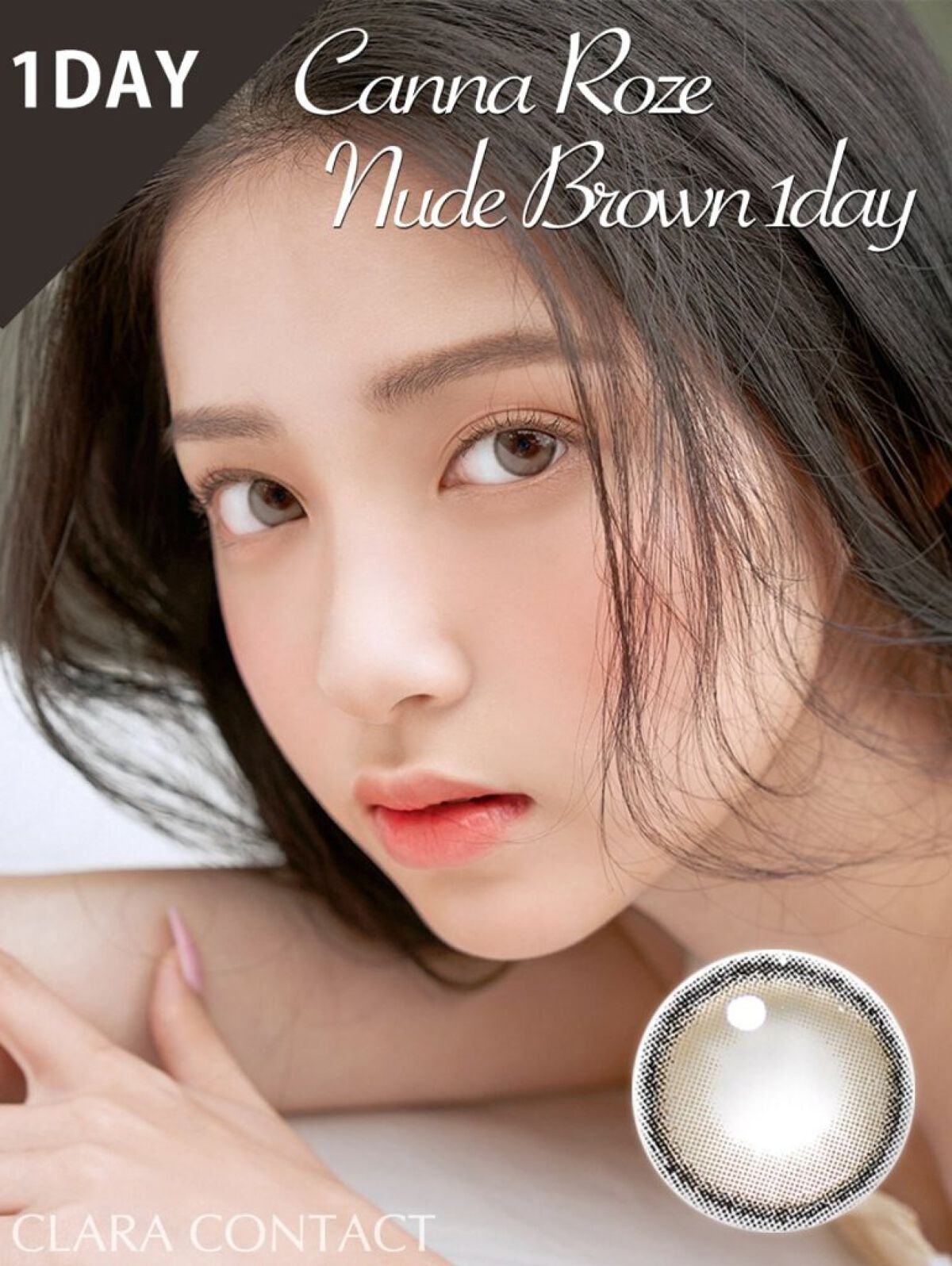 CANNA ROZE 1DAY/URIA i-DOL/ワンデー（１DAY）カラコンを使ったクチコミ（1枚目）