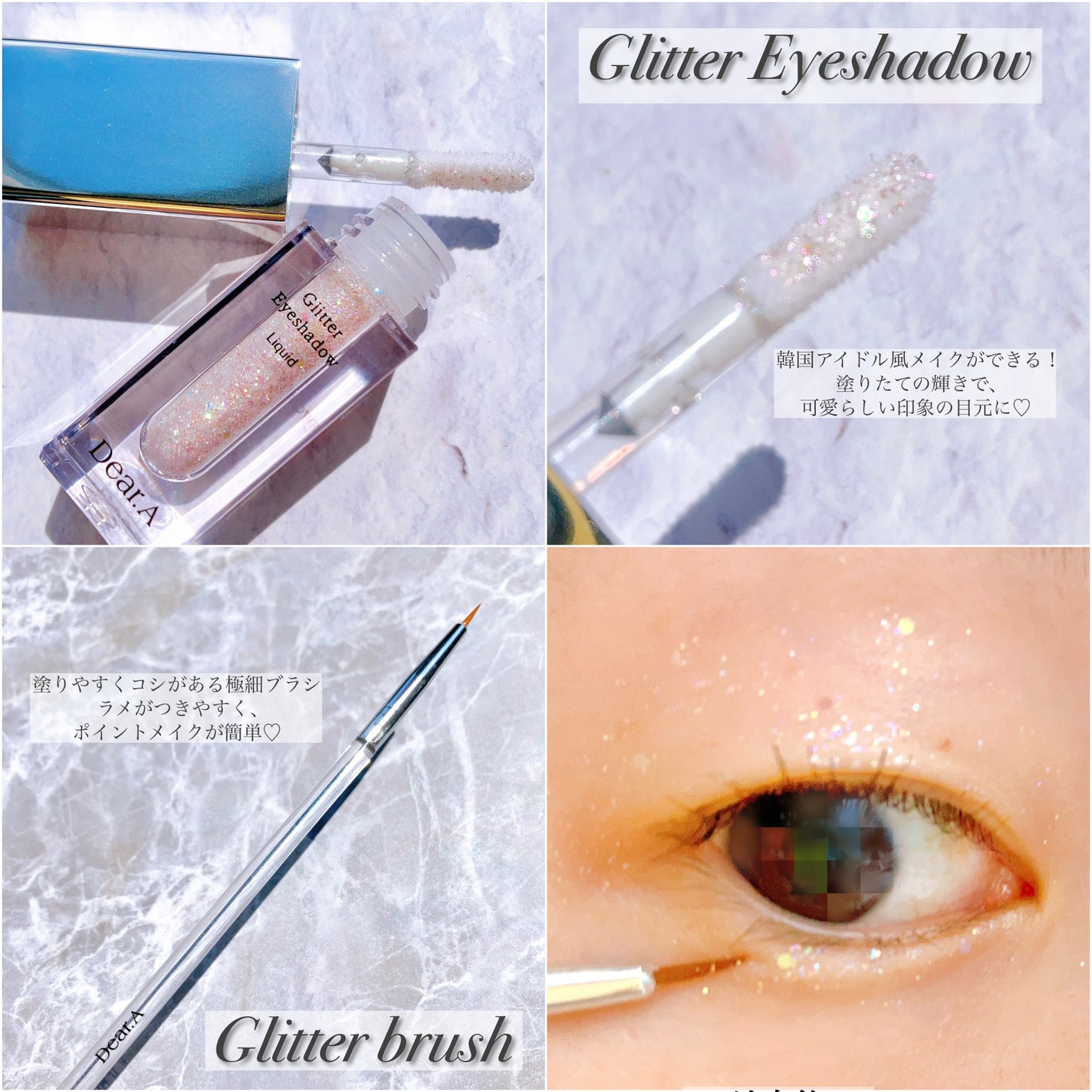 きりん on LIPS 「9月から始まるQoo10メガ割のおすすめ商品🫰🏻💗韓国コスメ..」(3枚目)