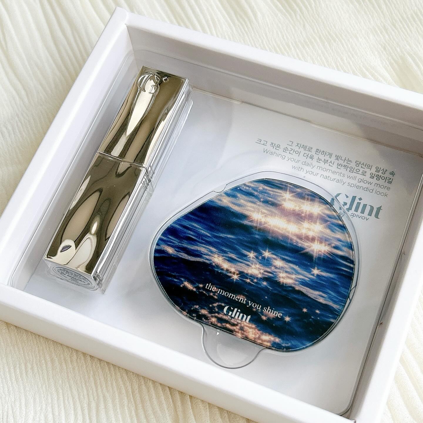 グローリップバームギフトセット Cherry So Much/Glint/メイクアップキットを使ったクチコミ（2枚目）