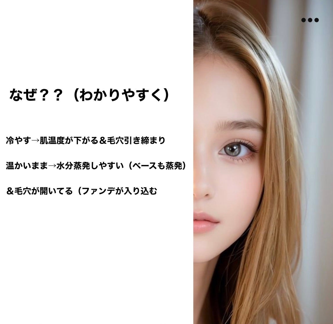 ウォンジョンヨ モイストアップレディスキンパック N/Wonjungyo/シートマスク・パックを使ったクチコミ(3枚目)