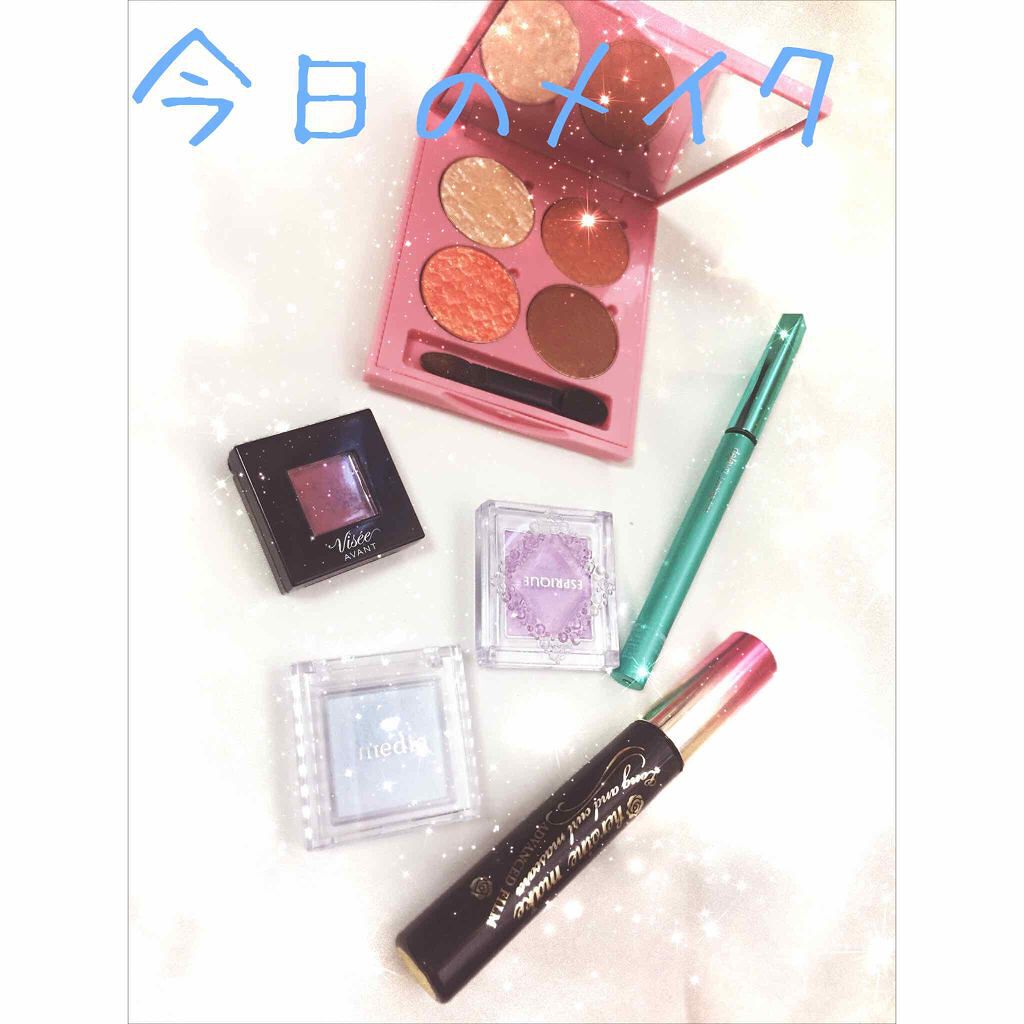 ヴィセ アヴァン シングルアイカラー/Visée/単色アイシャドウを使ったクチコミ(1枚目)