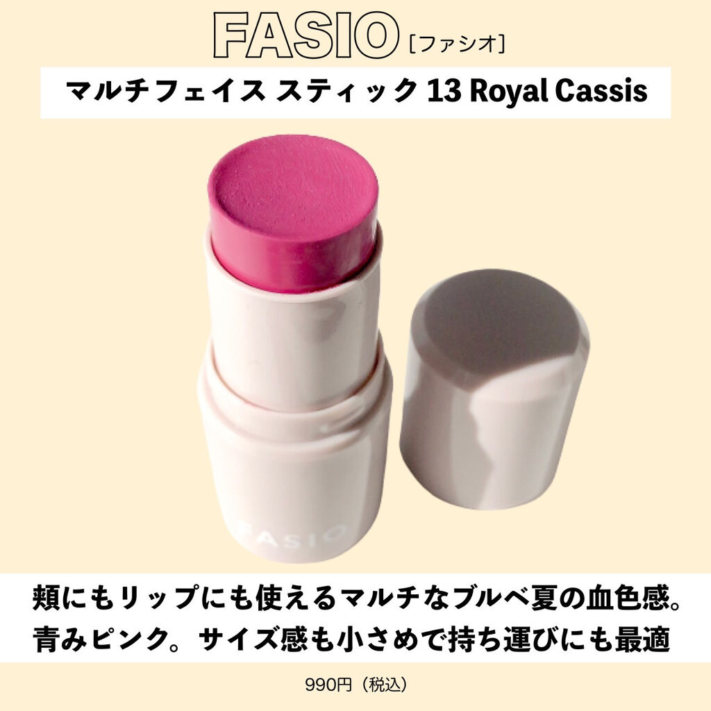 リアルクローズシャドウ｜excel他、7商品を使った口コミ - 『PC診断士