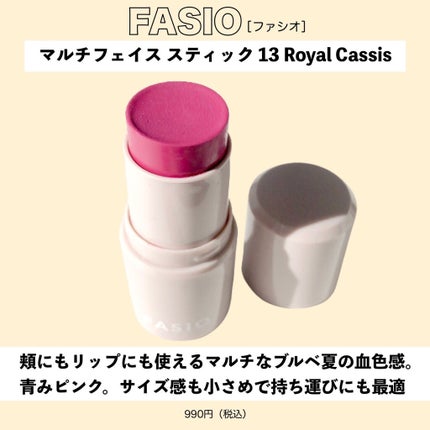 リアルクローズシャドウ/excel/アイシャドウパレットを使ったクチコミ(7枚目)