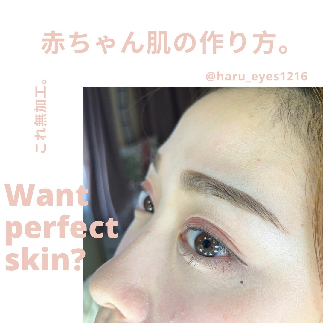 薬用 しみ 集中対策 美容液/メラノCC/美容液を使ったクチコミ(1枚目)