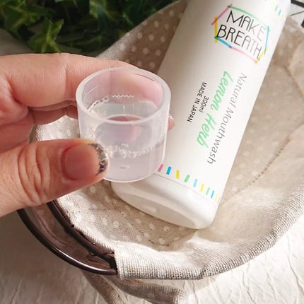 メイクブレス マウスウォッシュ/MAKE BREATH/マウスウォッシュ・スプレーを使ったクチコミ(3枚目)