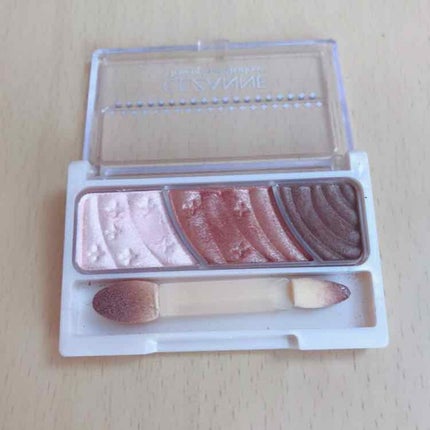 トーンアップアイシャドウ/CEZANNE/アイシャドウパレットを使ったクチコミ(2枚目)