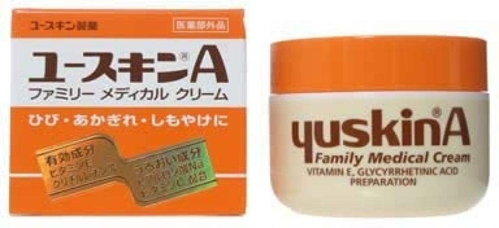 ユースキンA ファミリーメディカルクリーム/ユースキン/ハンドクリームを使ったクチコミ(1枚目)
