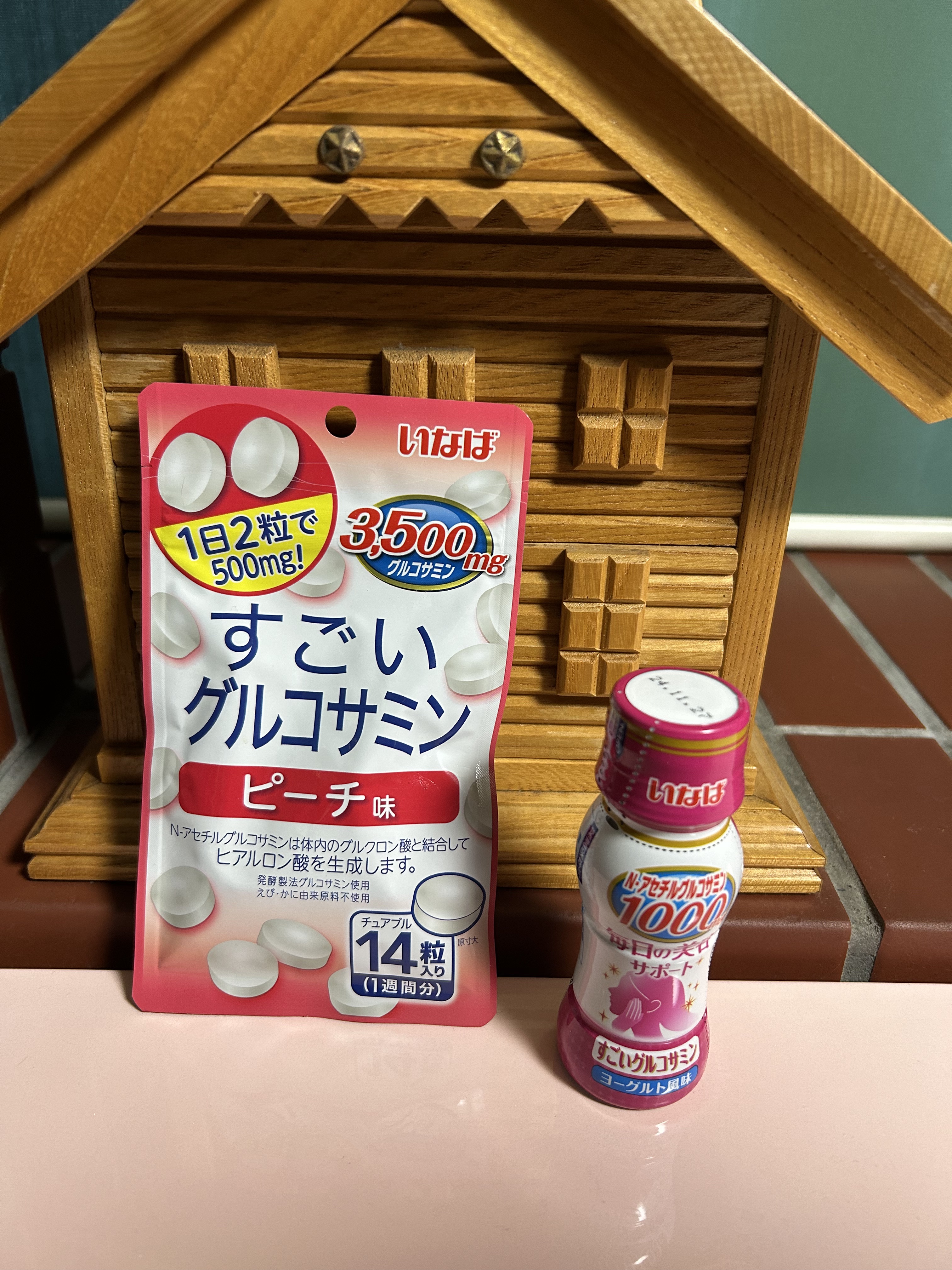 いなば食品 すごいグルコサミンドリンクのクチコミ「#プロモーション #いなば食品から提供いただきました #RSPに参加しました #rsp102n.....」（3枚目）