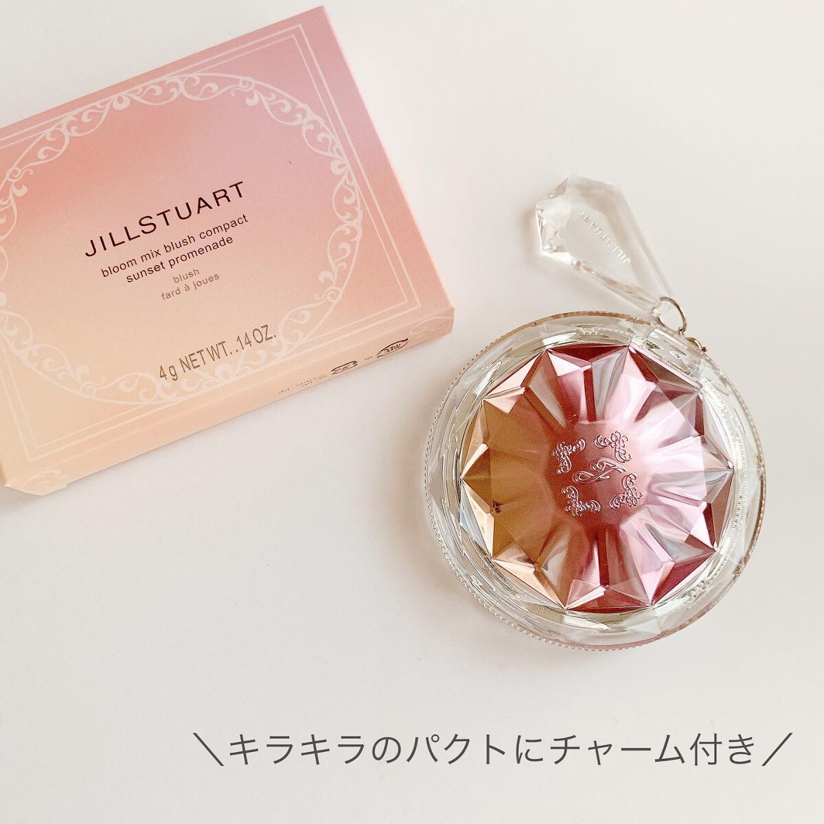 kamome on LIPS 「□□□□ジルスチュアート ブルームミックスブラッシュコンパクト..」(6枚目)