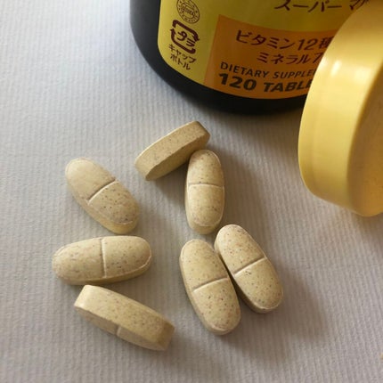 スーパーマルチビタミン&ミネラル/ネイチャーメイド/健康サプリメントを使ったクチコミ(4枚目)