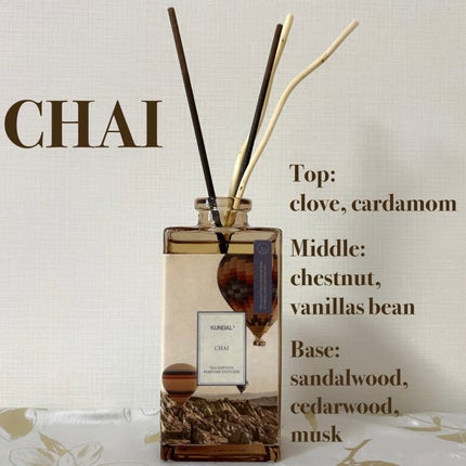 セントオブティーパヒュームディフューザー/KUNDAL/ルームフレグランスを使ったクチコミ(2枚目)