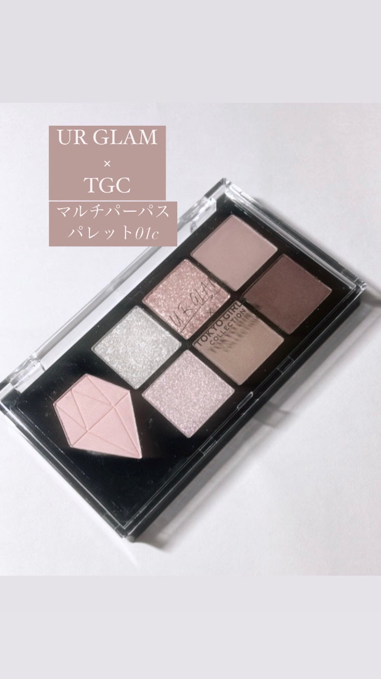 UGT マルチパーパスアイパレット/U R GLAM/アイシャドウパレットを使ったクチコミ(1枚目)