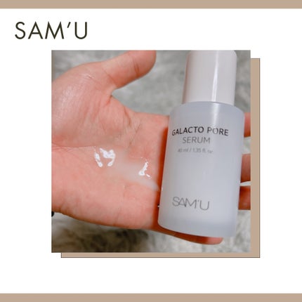 PHã»ã³ã·ãã£ããã¹ã¯ã¹ãŒãžã³ã°ïŒã¢ã€ã¹ã/SAM'U/ã·ãŒããã¹ã¯ã»ããã¯ã䜿ã£ãã¯ãã³ãïŒ4æç®ïŒ