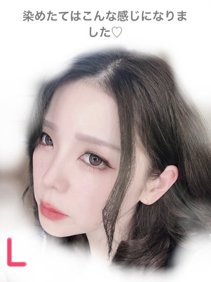 カラーリングミルク【旧】/パルティ/ヘアカラーを使ったクチコミ(5枚目)