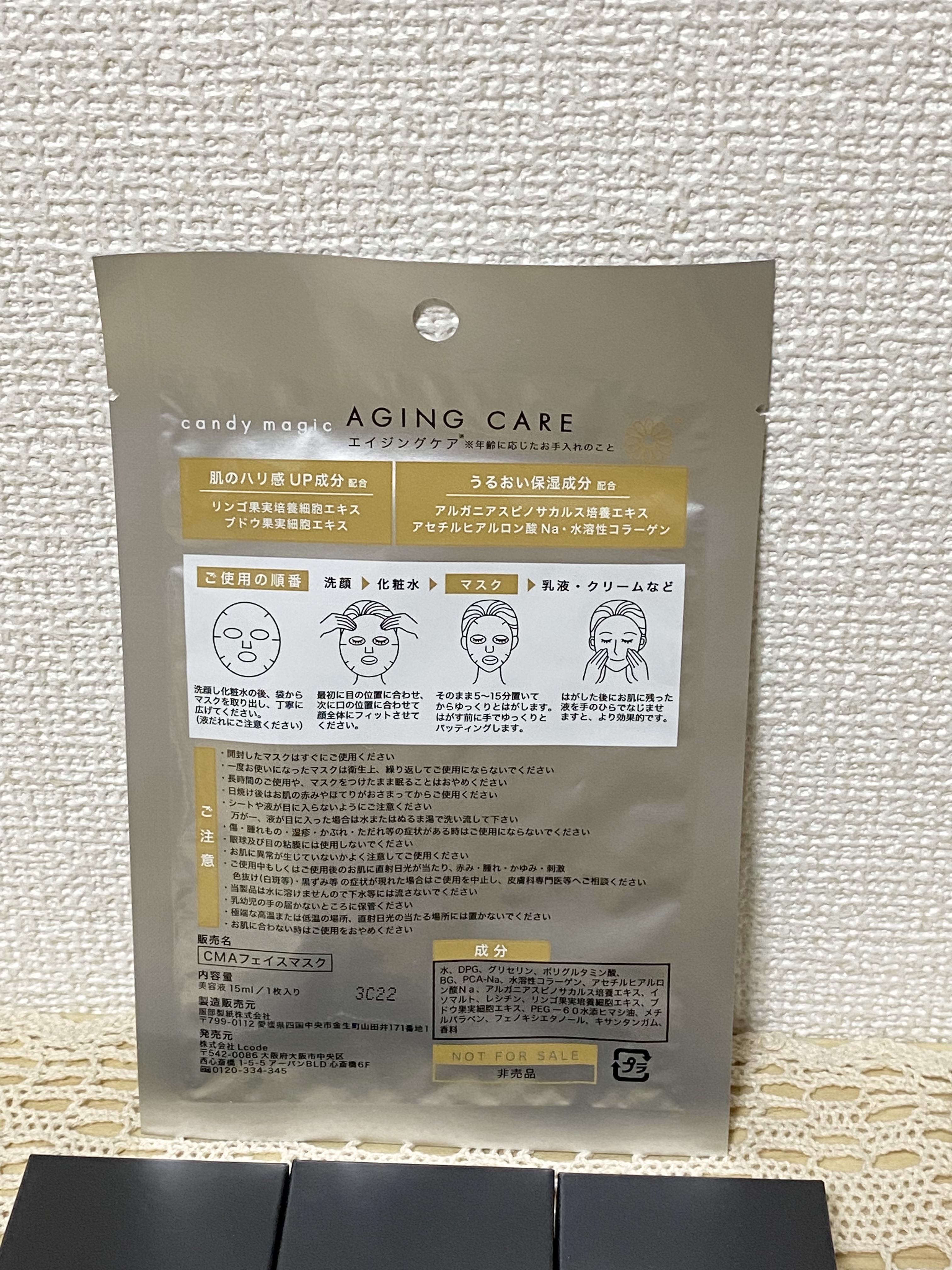 ReVIA 1day/ReVIA/ワンデー（１DAY）カラコンを使ったクチコミ（2枚目）