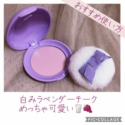 ラブリー クッキー ブラッシャー/ETUDE/パウダーチークを使ったクチコミ(1枚目)