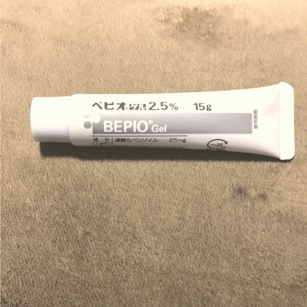 twinkle_lips_p5q on LIPS 「高校三年生からニキビに悩んで今まで一時的に良くはなるもののすぐ..」(1枚目)