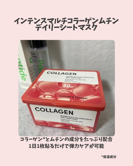 sumiko@フォロバ100 on LIPS 「いつも見ていただきありがとうございます💄今回は、ネイチャーリパ..」(5枚目)