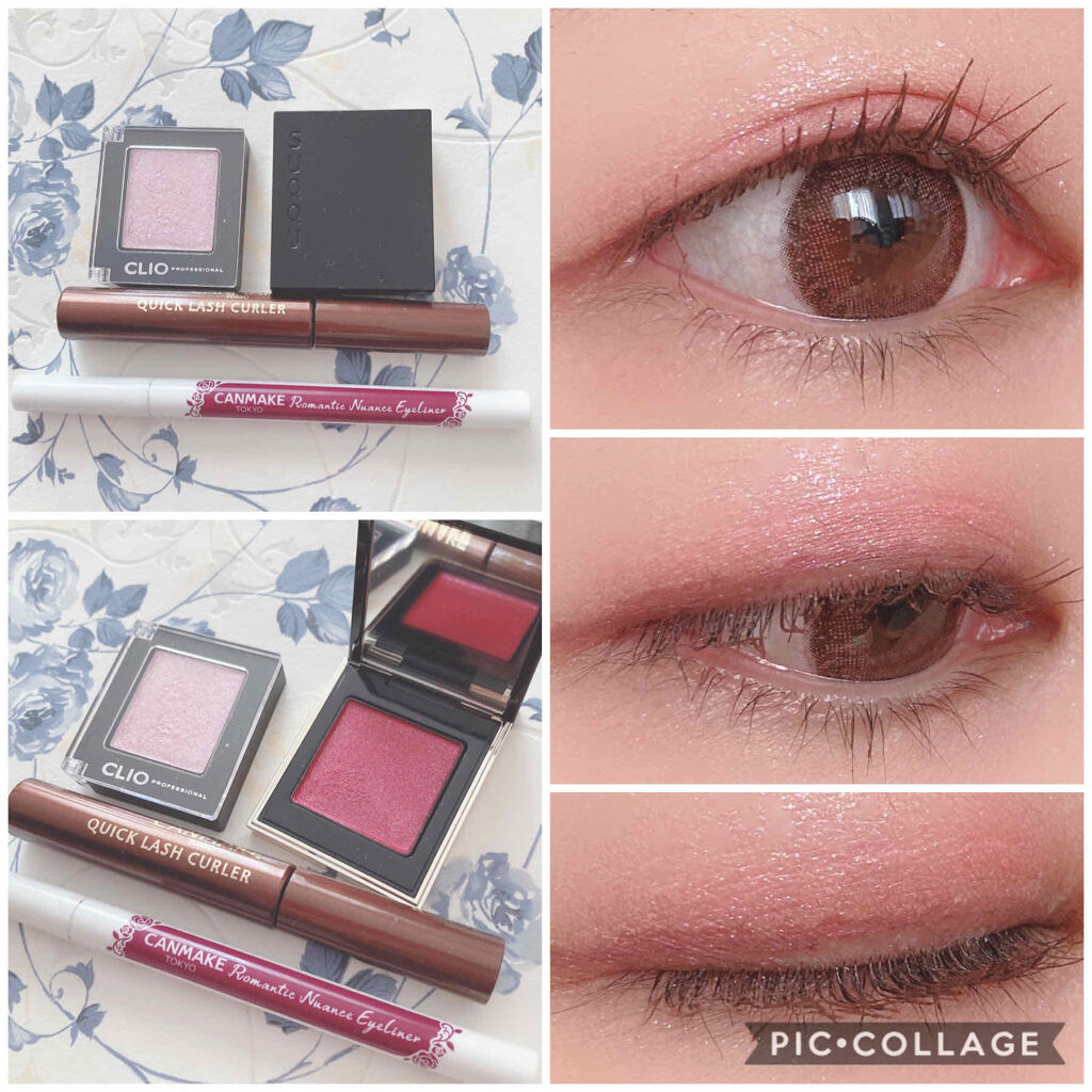 クイックラッシュカーラー/キャンメイク/マスカラ下地を使ったクチコミ（1枚目）