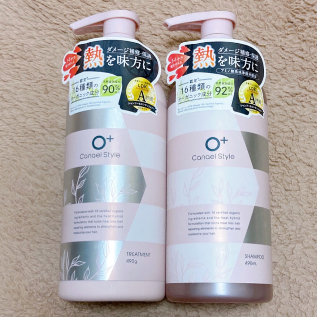 モイストリペア シャンプー／トリートメント  シャンプー(本体・詰替え）/Canael Style /市販シャンプーを使ったクチコミ（2枚目）