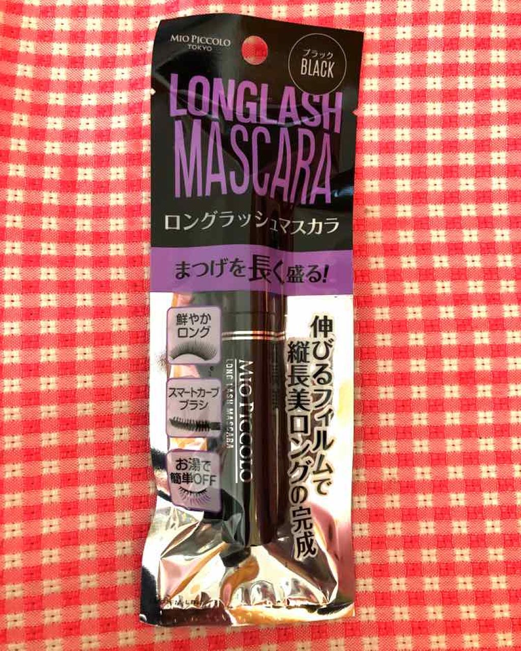 MP フィルムマスカラ ロングラッシュ/セリア/マスカラを使ったクチコミ(1枚目)