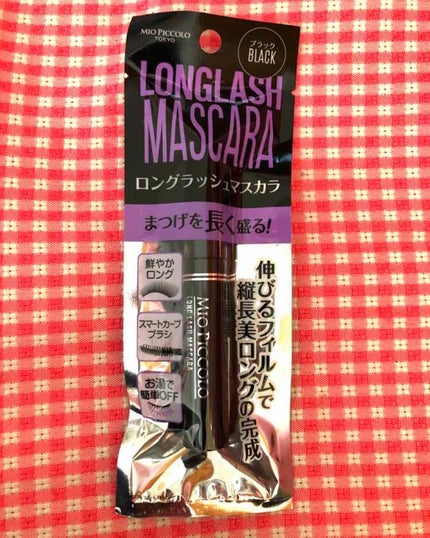 セリア MP フィルムマスカラ ロングラッシュ