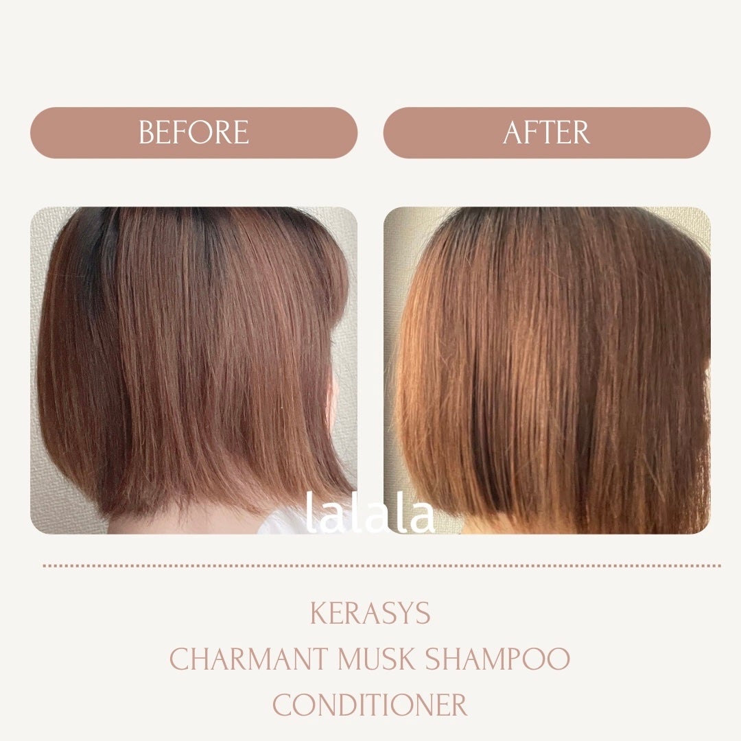 パフューム シャルマンムスク シャンプー&コンディショナー/KERASYS/シャンプー・コンディショナーを使ったクチコミ(2枚目)