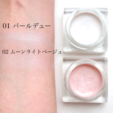 ディップイン グロウ クリームハイライター /DECORTÉ/クリームハイライトを使ったクチコミ(5枚目)