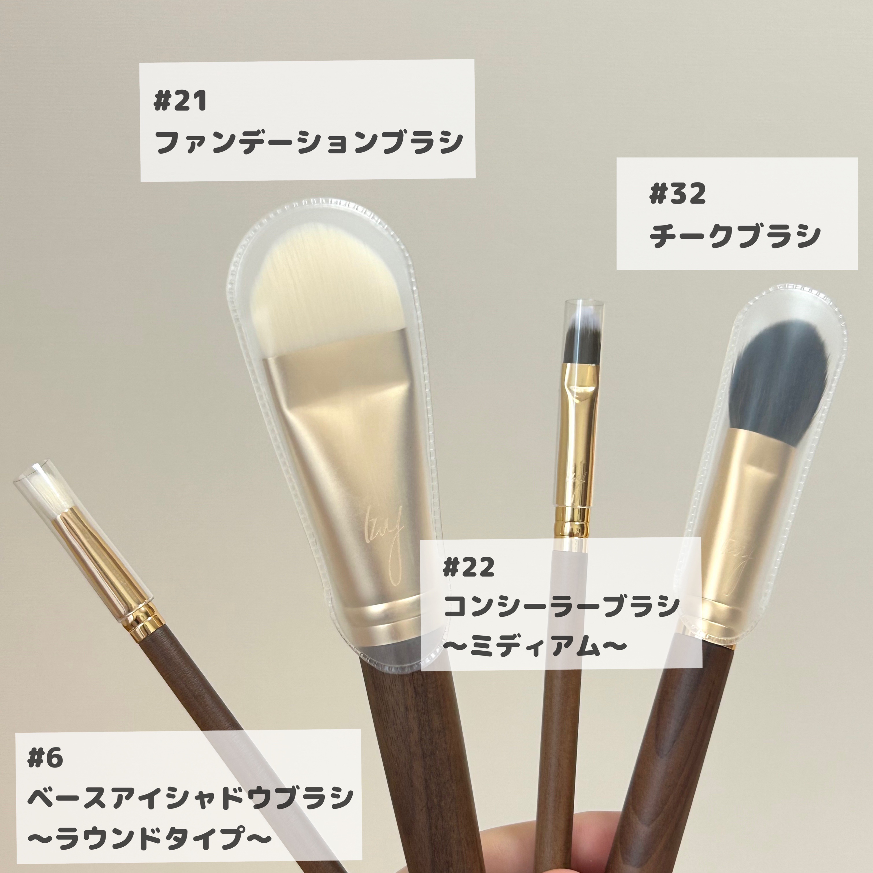 BY MAENG #21 ファンデーションブラシ/SOOA DOR/メイクブラシを使ったクチコミ（2枚目）