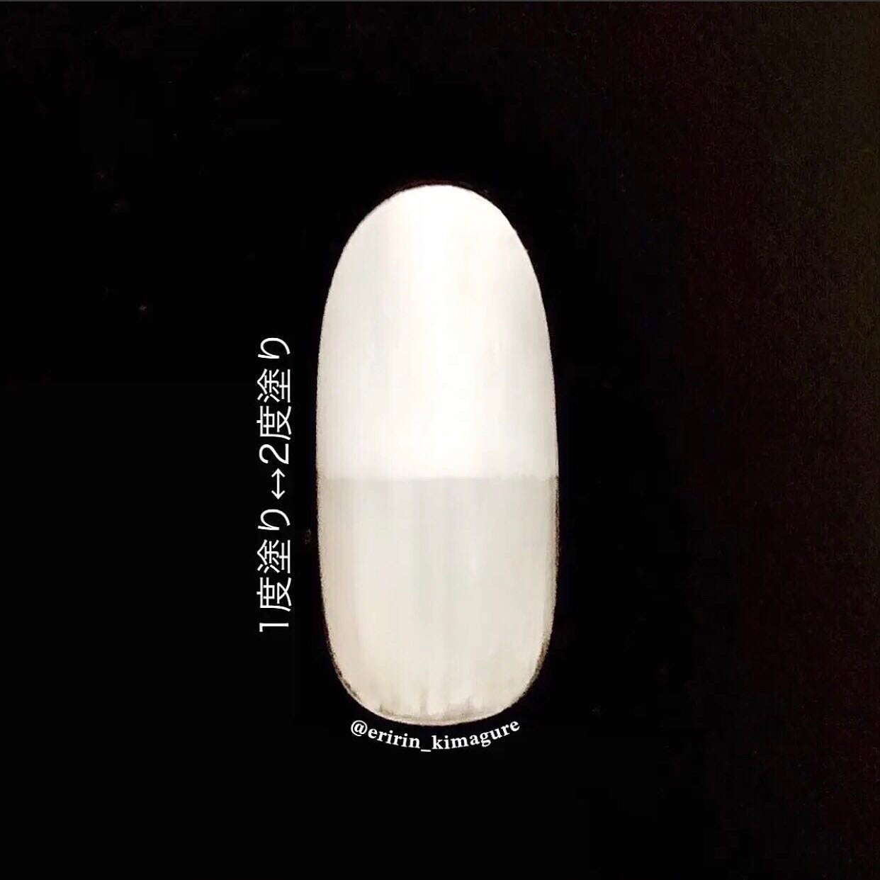 ディオール ヴェルニ/Dior/マニキュアを使ったクチコミ(2枚目)