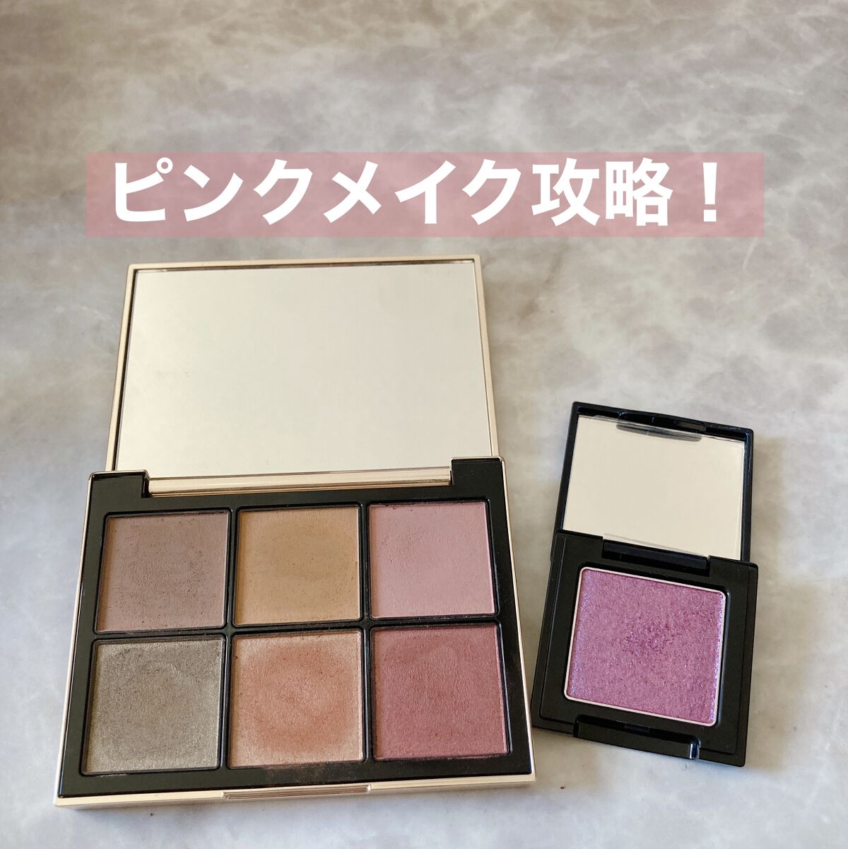 ラズル アイカラー 26 Neon purple/エレガンス ラズル /単色アイシャドウを使ったクチコミ（1枚目）