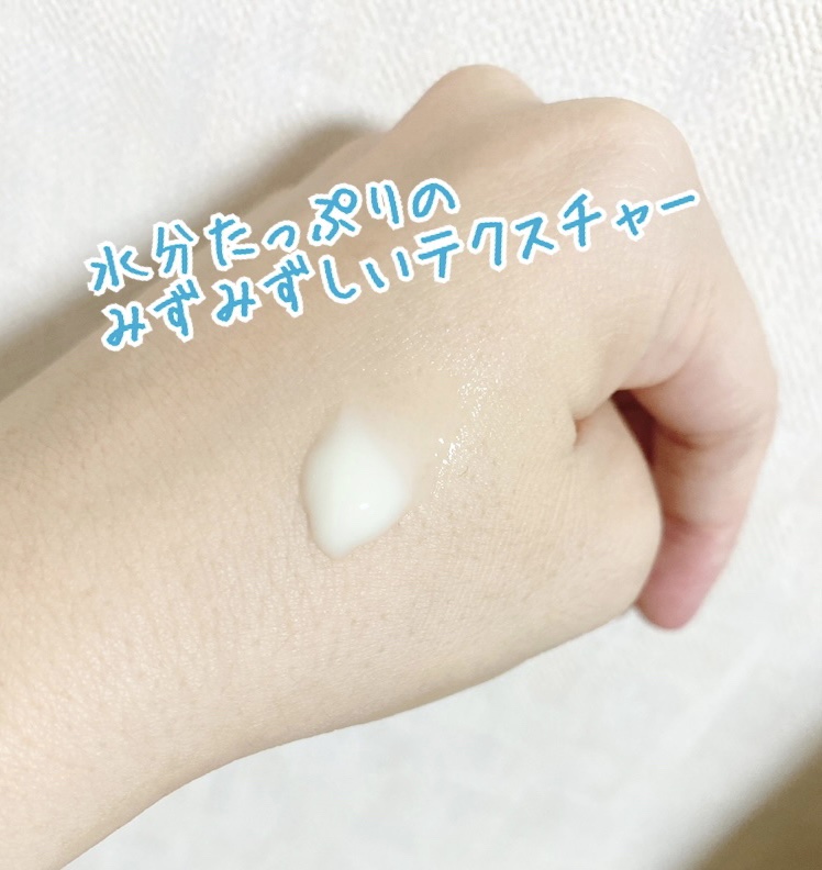 リードルショット100/VT/美容液を使ったクチコミ（3枚目）