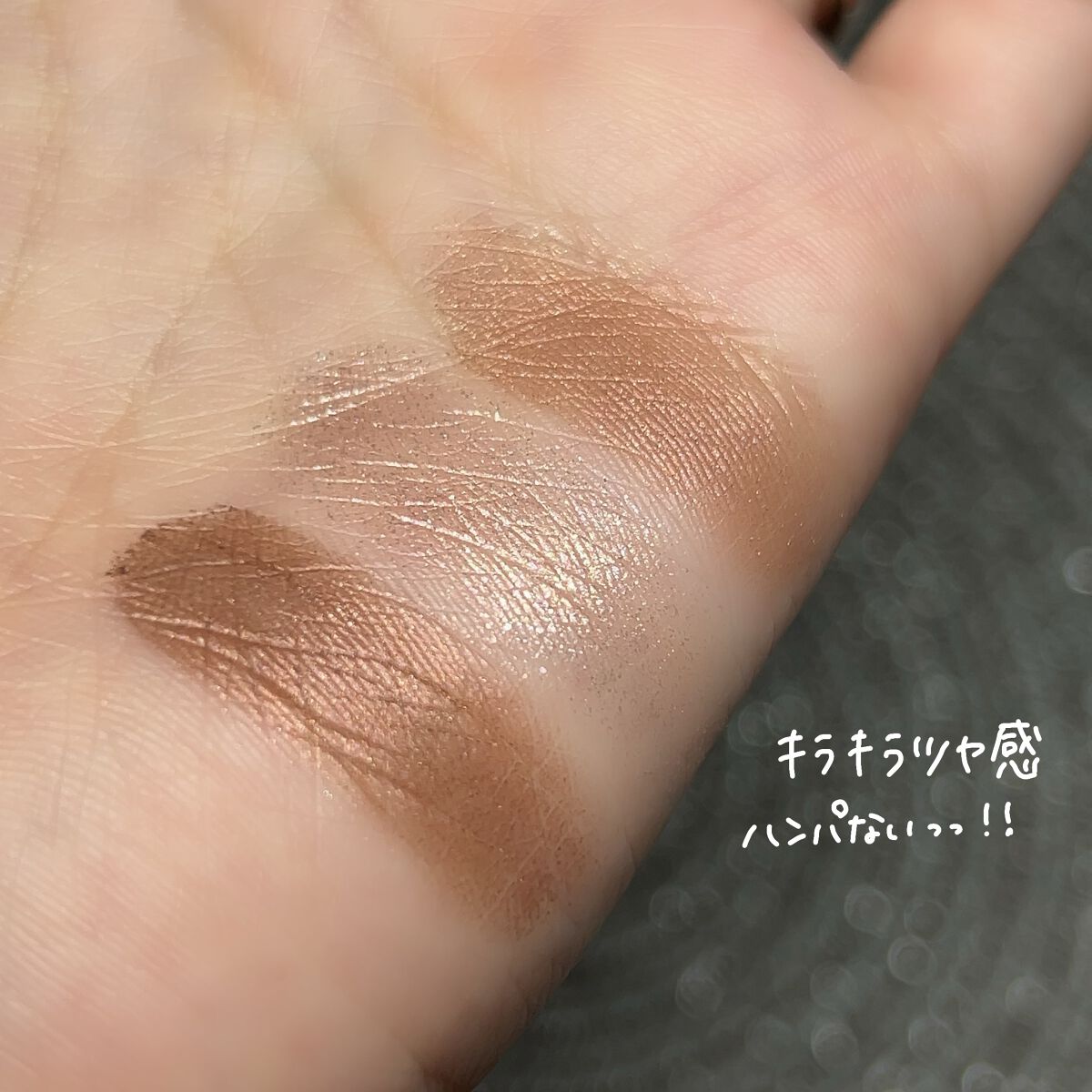 ジューシーピュアアイズ/キャンメイク/アイシャドウパレットを使ったクチコミ(3枚目)