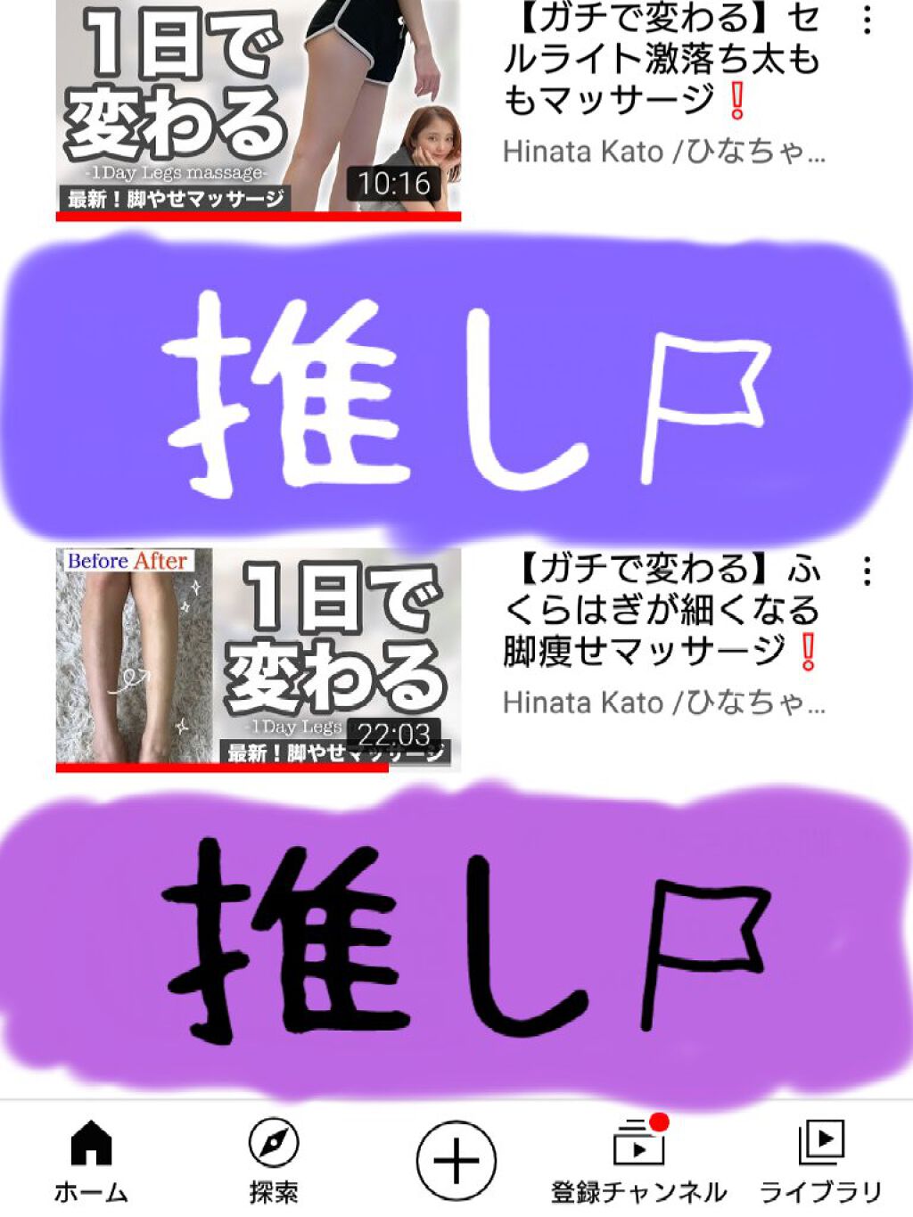 美酢 （希釈タイプ）/美酢(ミチョ)/その他飲むお酢を使ったクチコミ（2枚目）