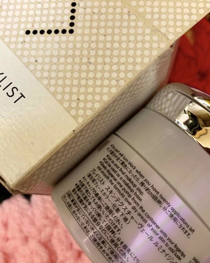 スキンテクスチャーヴェール モイスチャーライジング/PLAYLIST/化粧下地を使ったクチコミ(3枚目)