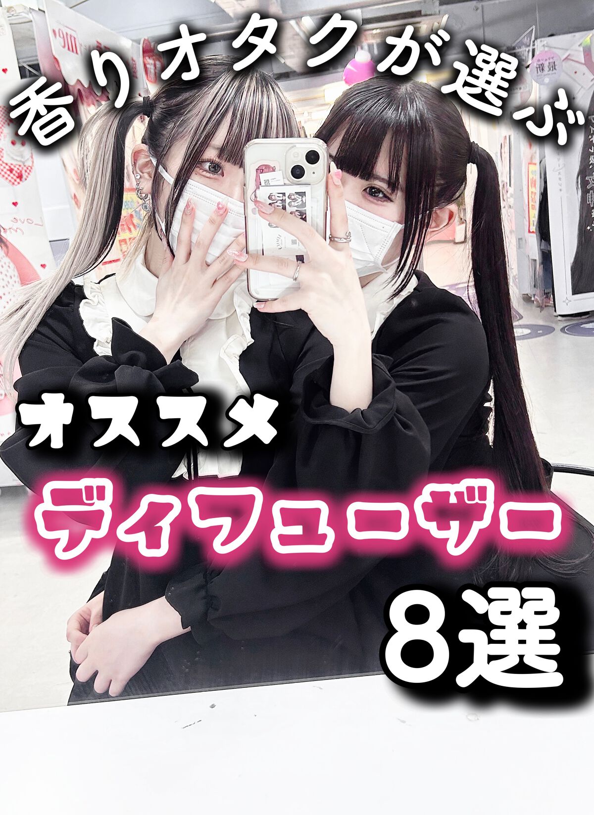 サボン ルームフレグランス/SHIRO/ルームフレグランスを使ったクチコミ（1枚目）